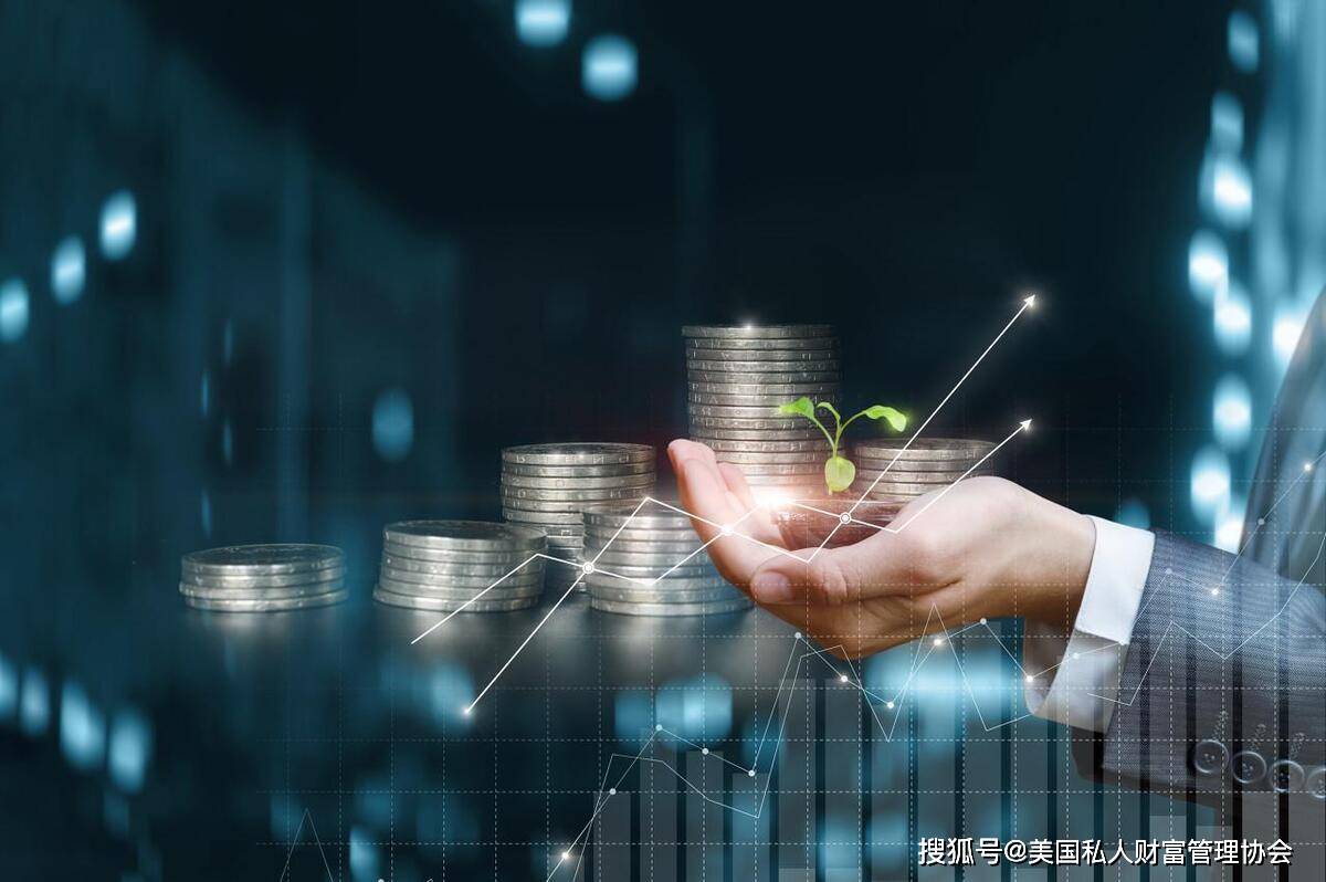 私人财富管理师｜财富管理要牢记的10个金融小知识
