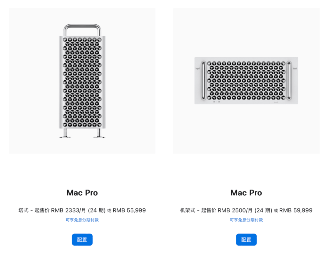 苹果悄悄发布的新 Mac，你应该怎么选｜Mac 全系选购指南（2024 版）