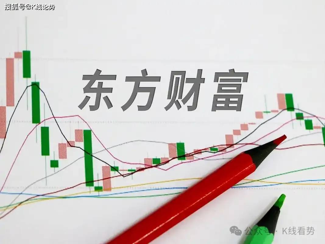 股吧+基金+证券三核驱动！互联网券商龙头东方财富的万亿生态闭环
