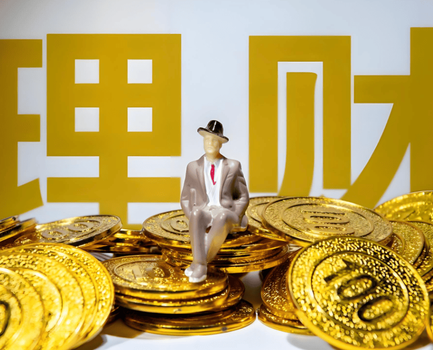 A股上市公司理财图鉴：券商产品逆势增长，收益凭证成新宠