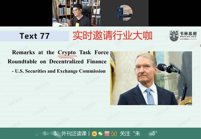 我敢说，这是全网最良心的英语提升课！