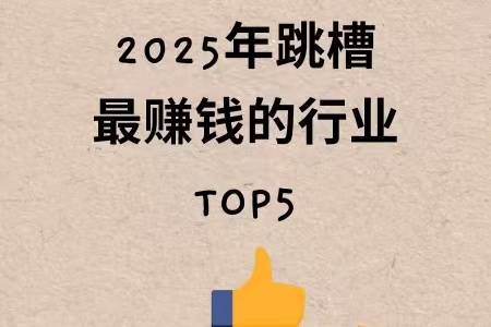 为什么UI设计培训网课是小白入行的最佳捷径？