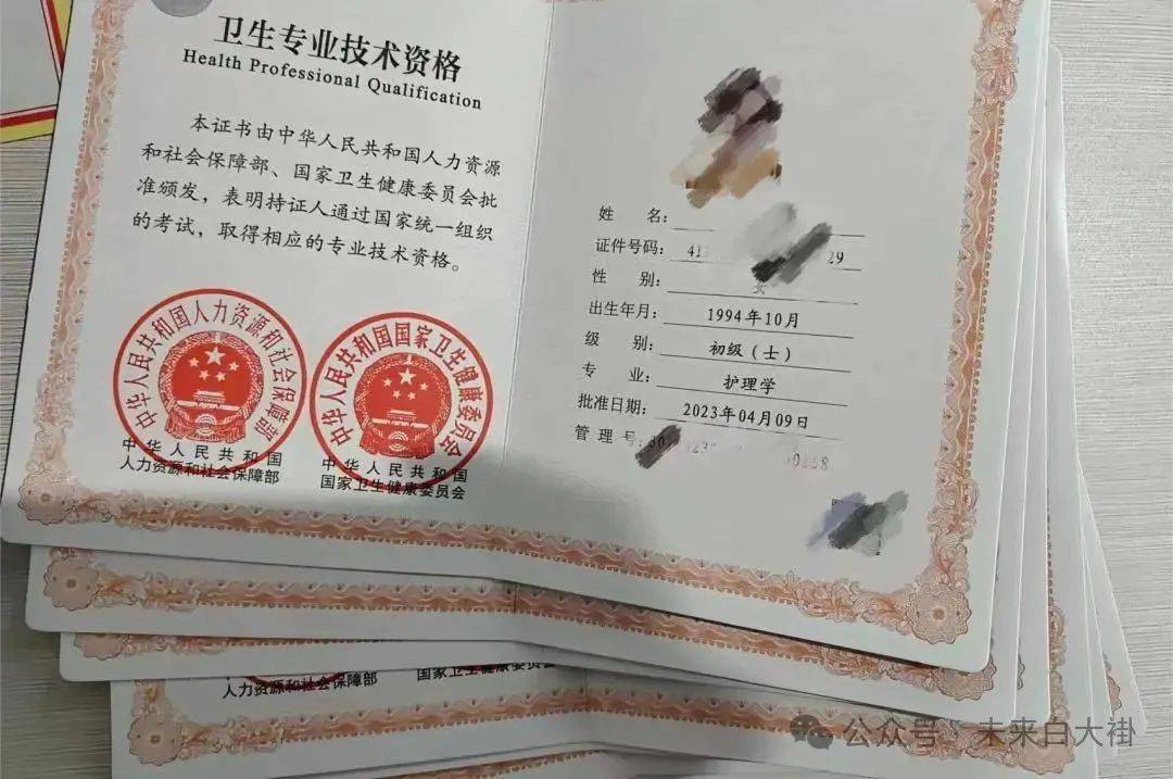 护士资格考试普通人可以考吗？报名有哪些条件？考试难不难？