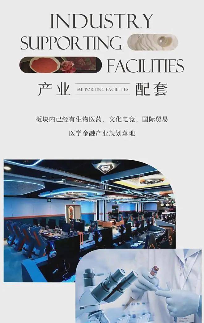 整栋｜通燃气｜一梯一户@上海前湾壹号24小时管家式服务大平层！