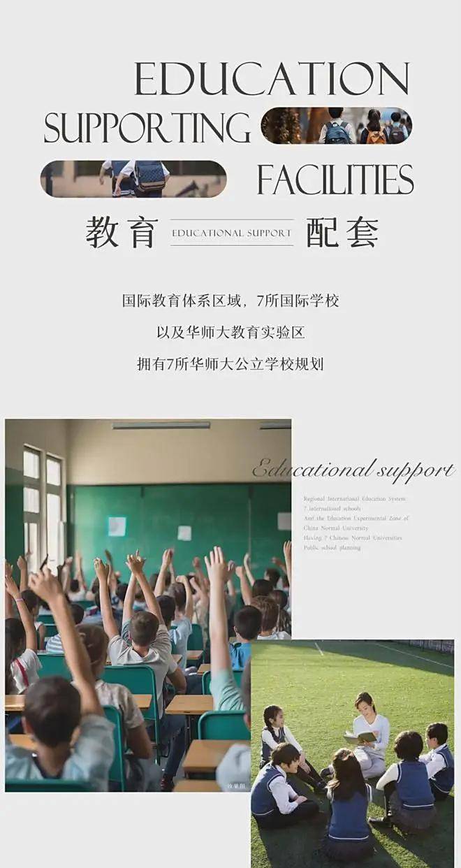 整栋｜通燃气｜一梯一户@上海前湾壹号24小时管家式服务大平层！