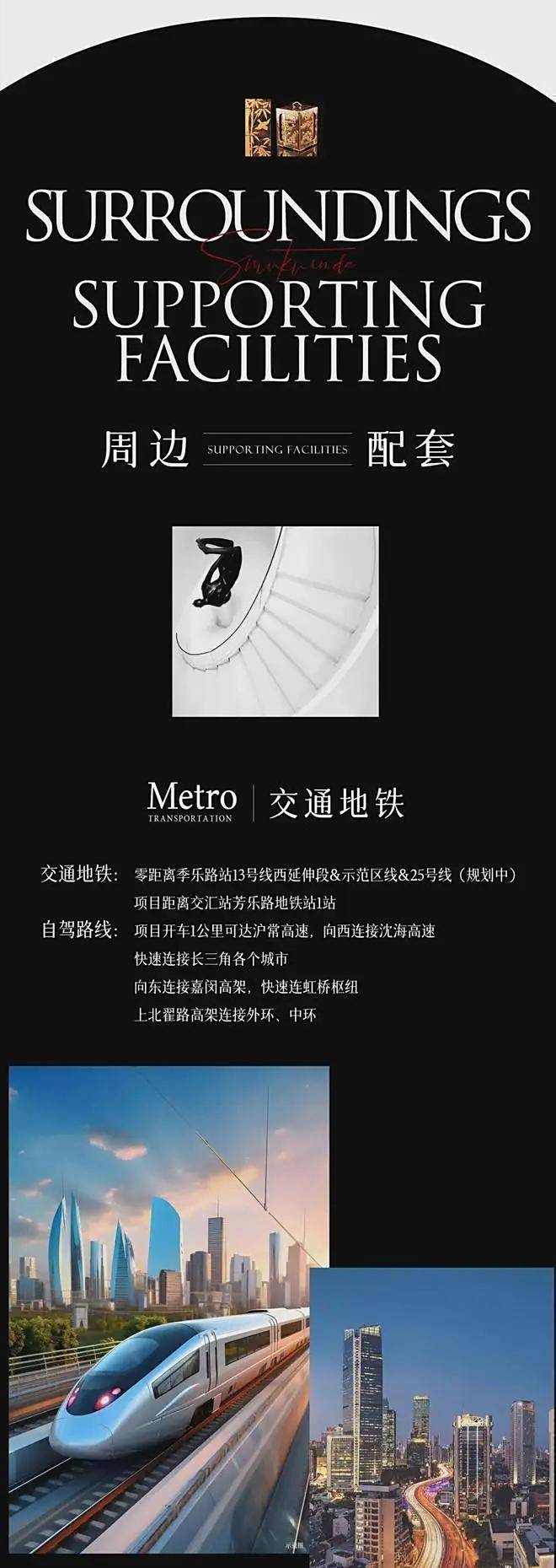 整栋｜通燃气｜一梯一户@上海前湾壹号24小时管家式服务大平层！