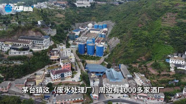 饭刚做好被连锅端走 在茅台镇投资8亿建厂遭强行接管