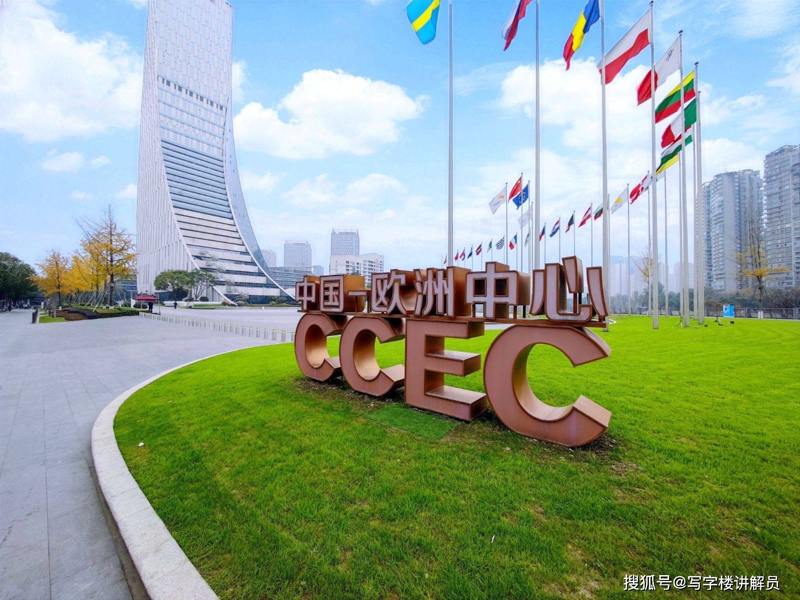 成都欧洲中心以“地标建筑+国家级平台” 双核驱动，通过硬件（北欧设计、智能配套）与软件的深度融合，成为中欧在贸易、科技、文化领域的战略支点
