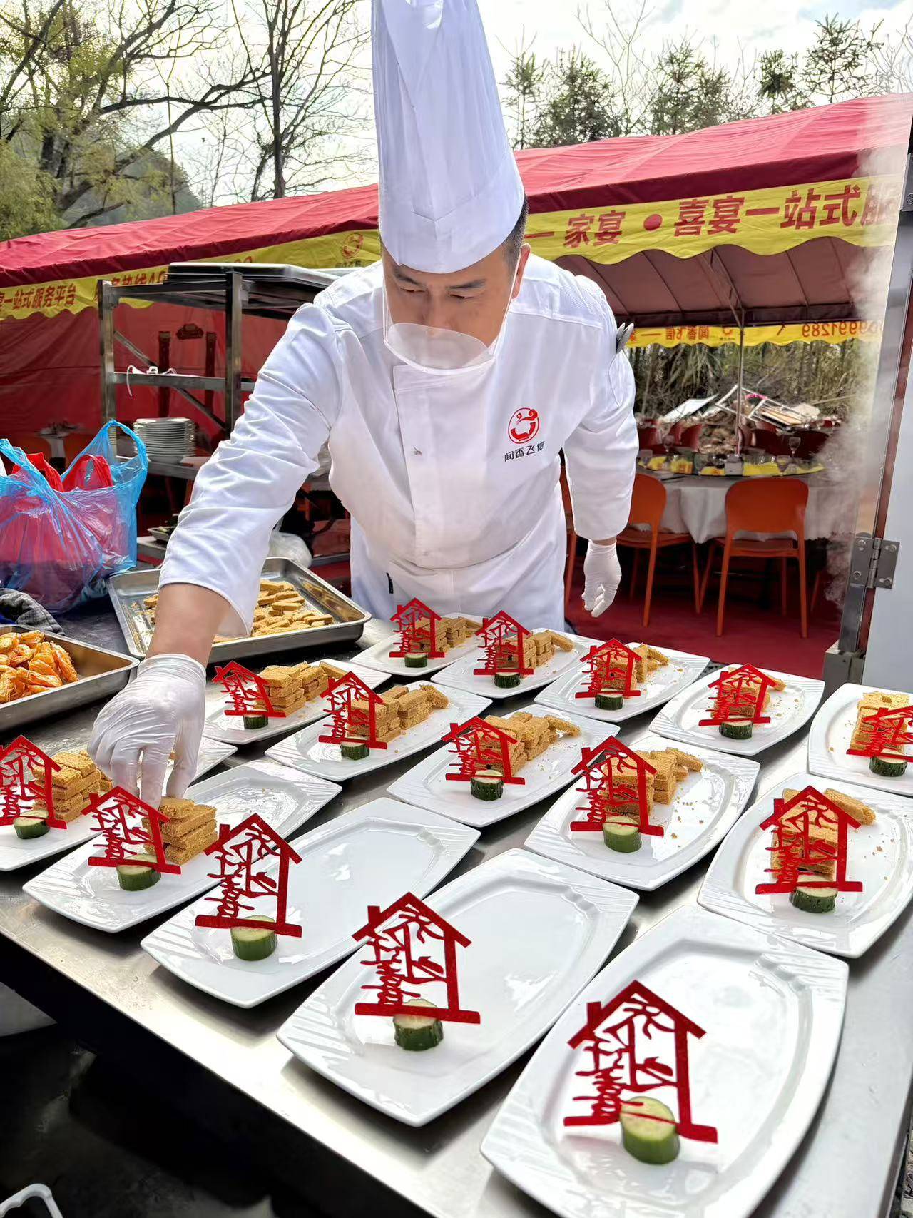 闻香飞信是什么平台？