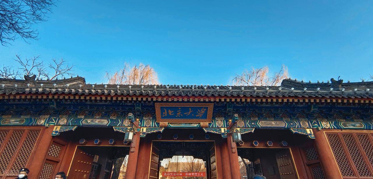 儿童票在哪个平台买有优惠？暑期带娃研学旅行购票全攻略