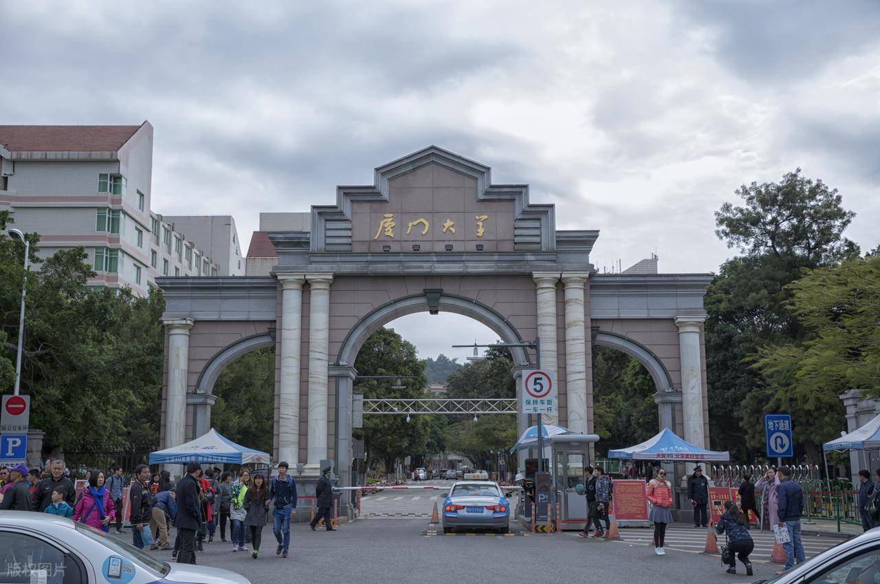 儿童票在哪个平台买有优惠？暑期带娃研学旅行购票全攻略
