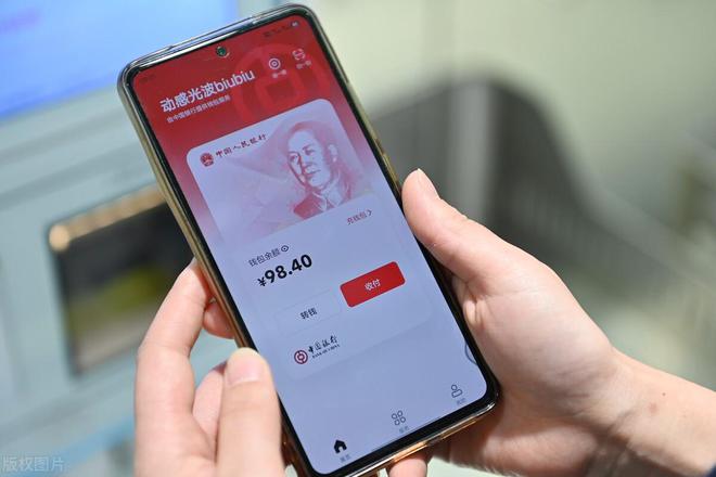 xrp和央行合作(央行和plus合作)