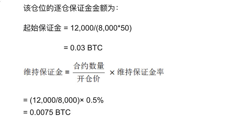 xrp合约(xrp合约地址heco)