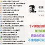 今日头条xrp行情(2021今日头条趋势)