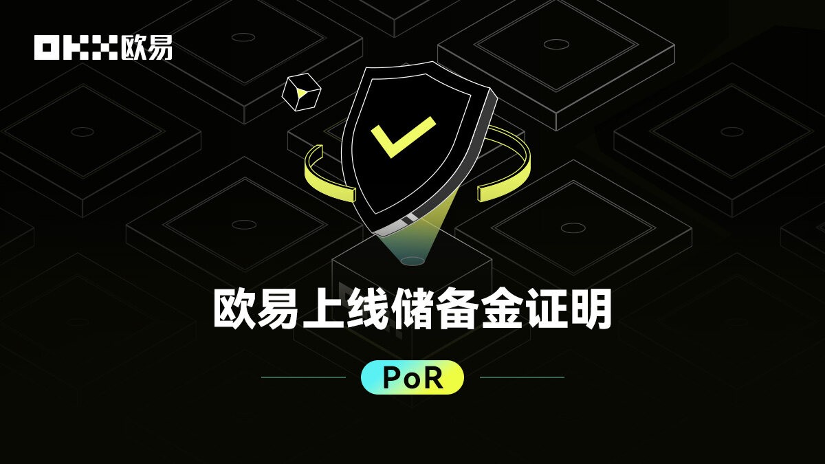 xrp币介绍(xrp币最新消息2020)