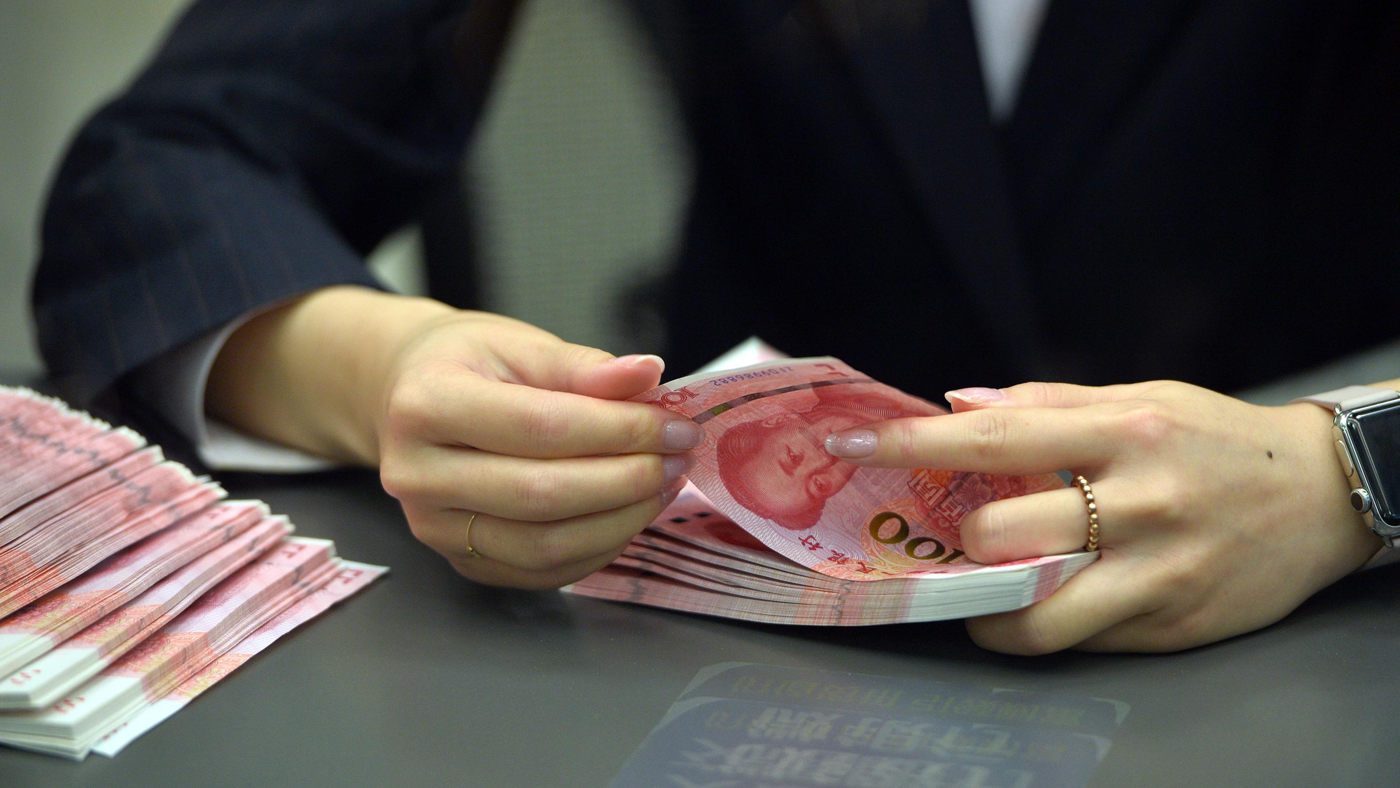 金融贷款(金融贷款买车需要什么条件)