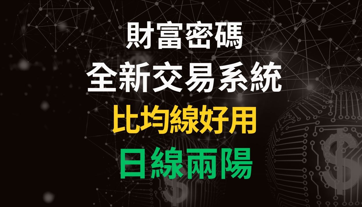 ETH价格今日行情(eth价格今日行情 USDT)
