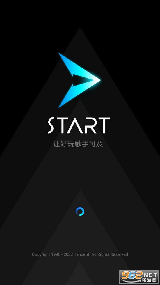 云游戏(云游戏平台)