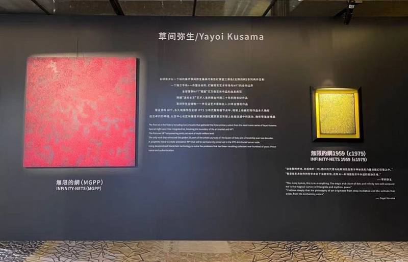 唯一艺术平台(唯一艺术平台被国家约谈)