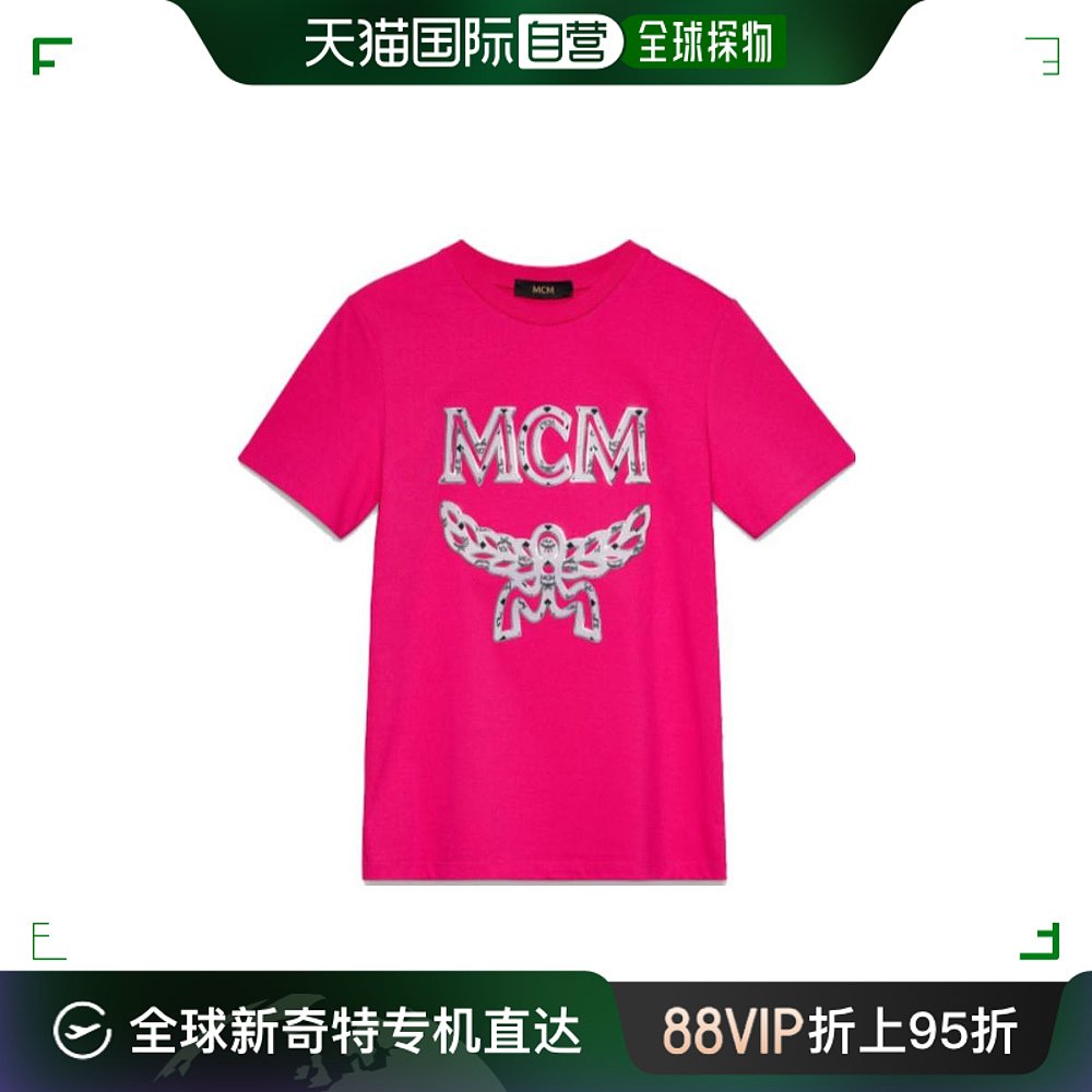 MFT(循环床MFT逻辑)