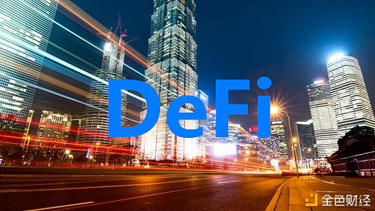 DEFI(definition中文翻译)