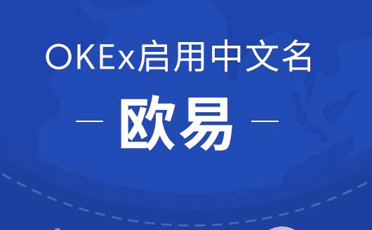 非小号(非小号数字货币行情下载)