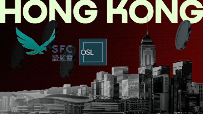 OSL交易所(osl交易所最新消息)