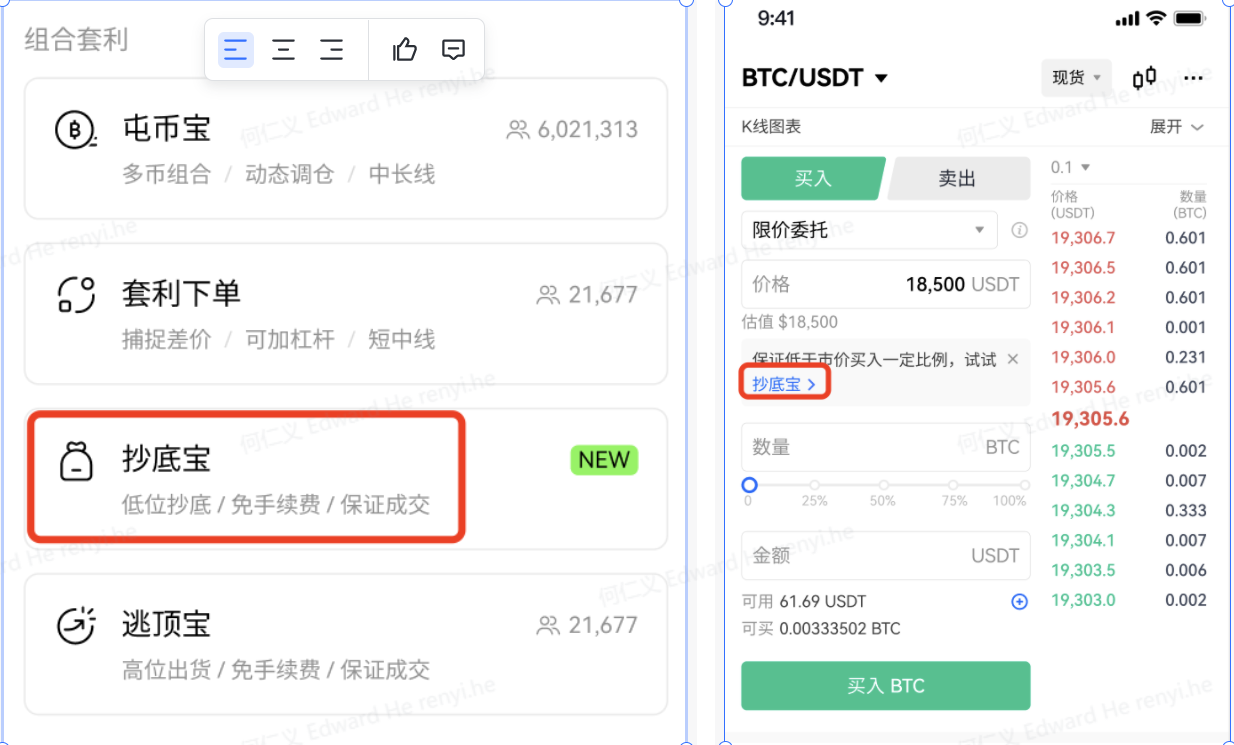 以太坊钱包(以太坊钱包最新版本)