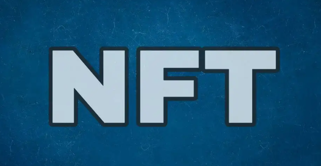 NFT概念(nft概念啥东西)