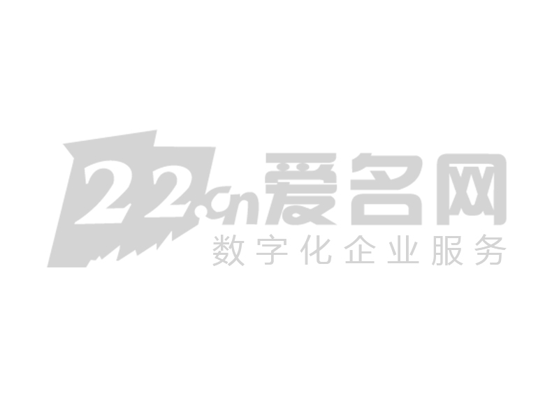 区块链是什么意思(区块链是什么意思网络用语)