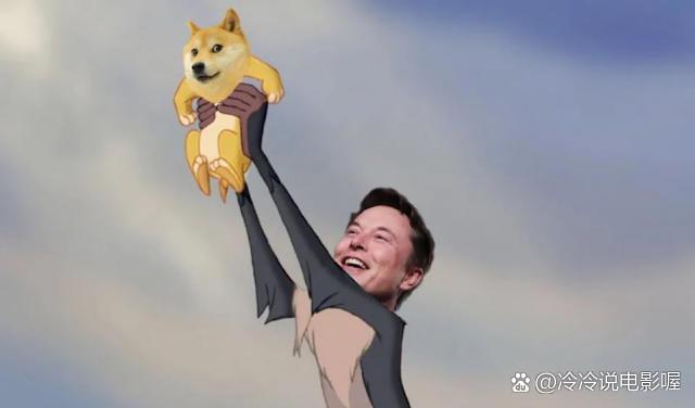 DOGECOIN(dogecoin挖矿手机版)