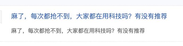 百度超级链数字藏品(百度超级链数字藏品app下载)