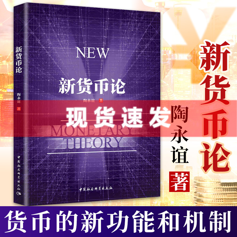 数字货币投资(数字货币投资是骗局吗)
