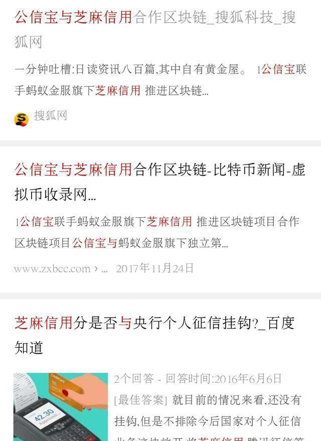 夸克币(夸克币最新价格)
