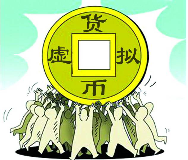 夸克币(夸克币是什么)