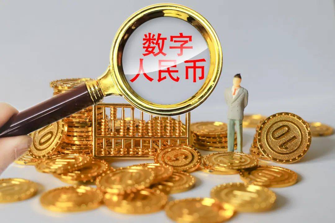 数字货币投资(数字货币投资公司电话)