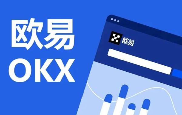okex合法吗(okex合法吗?)