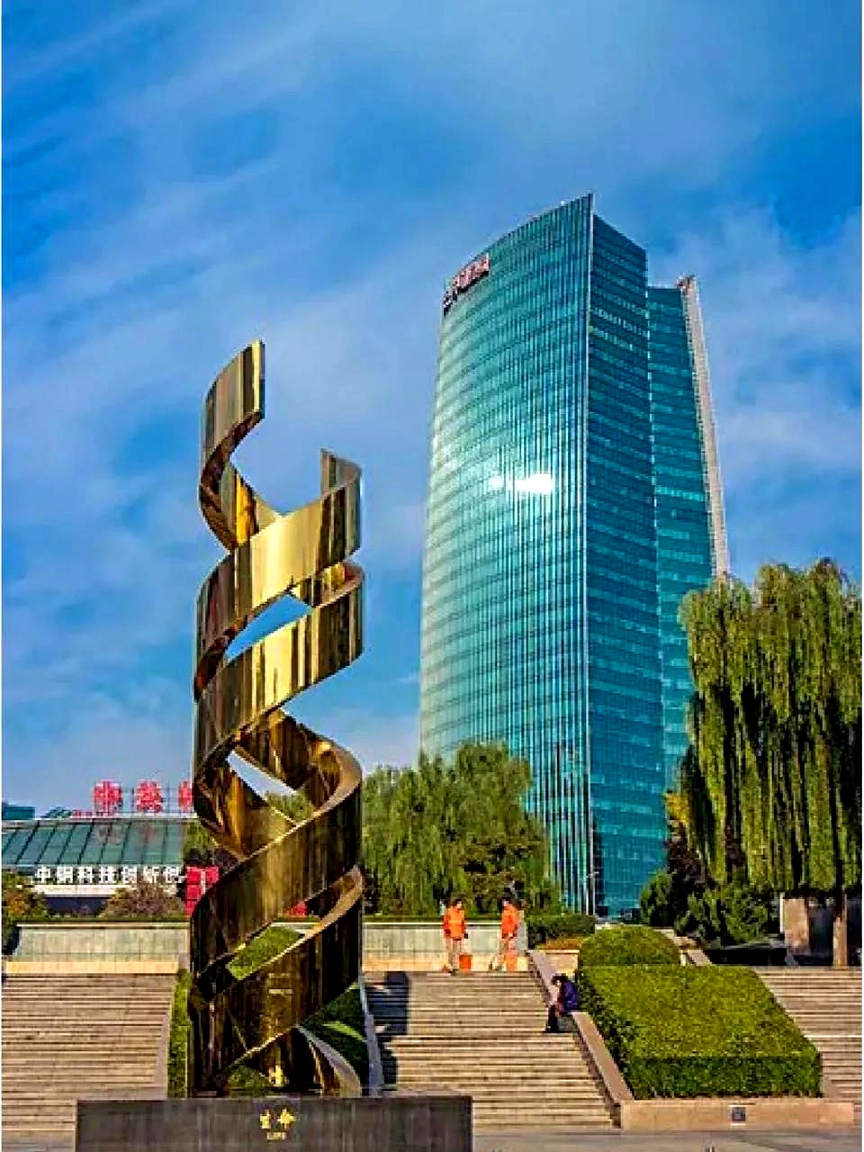 OKEX股份(okex是哪个公司)