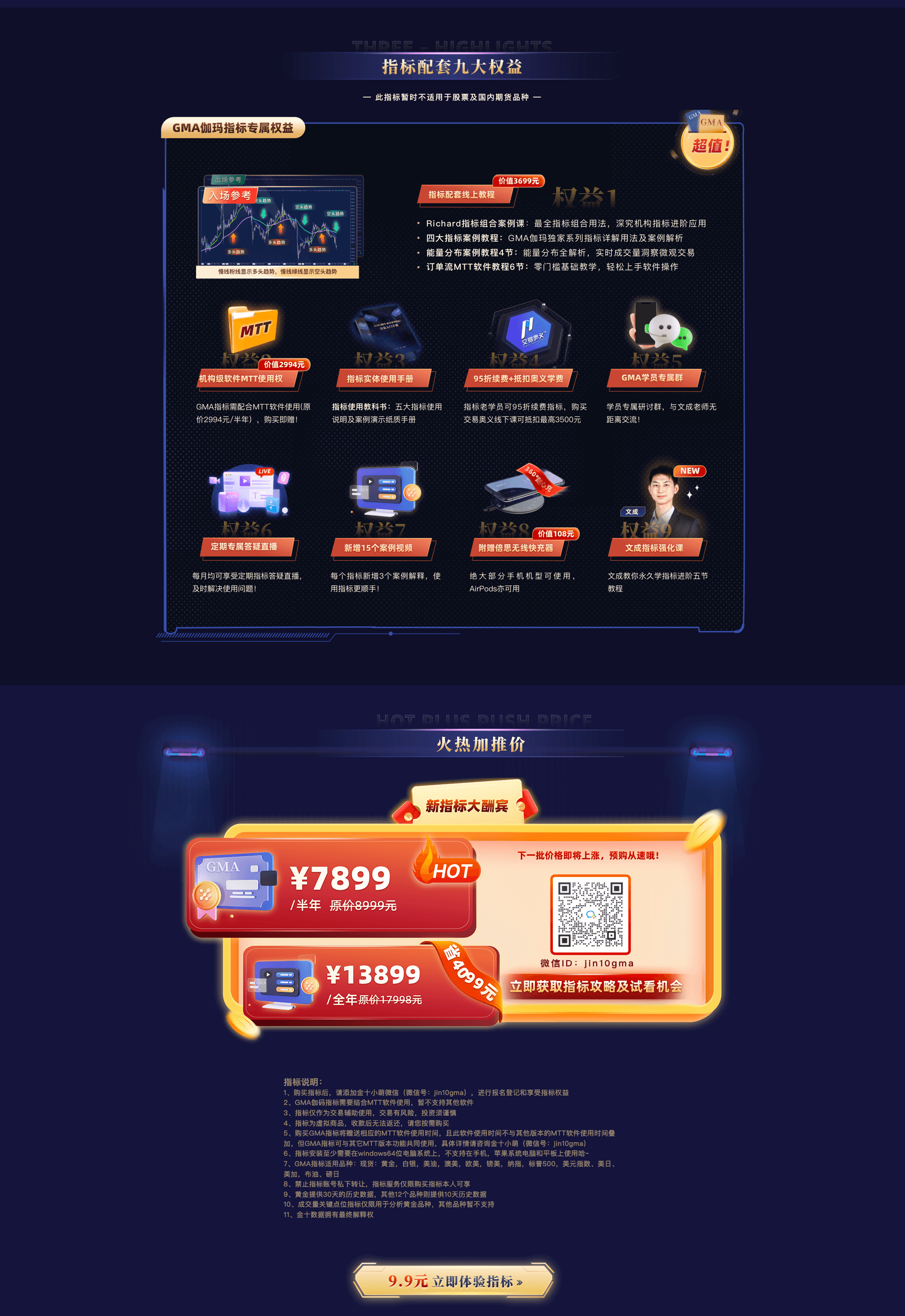 火币交易官网(火币交易网官方网站)