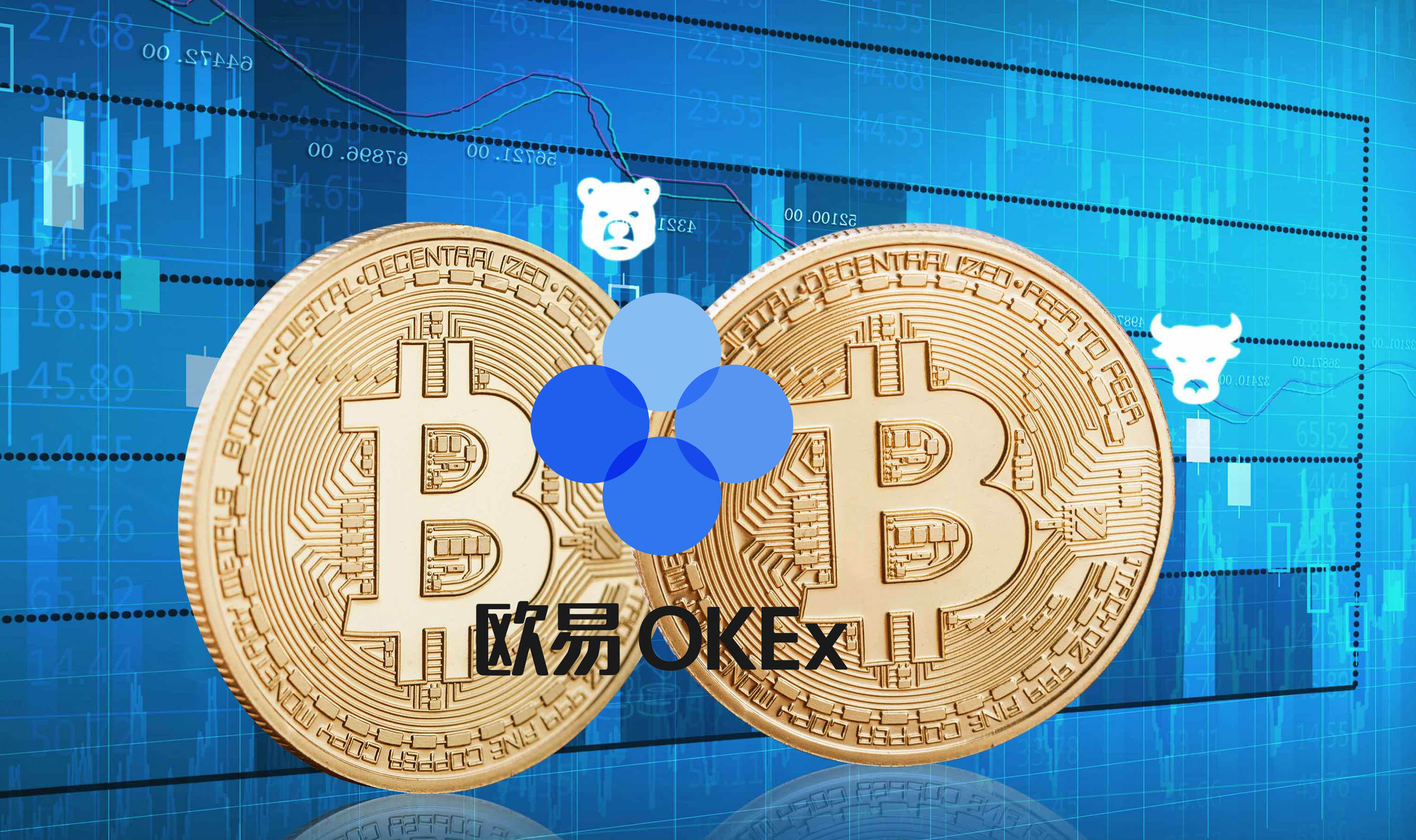 okex苹果版(OKEx苹果版安装后怎么用)