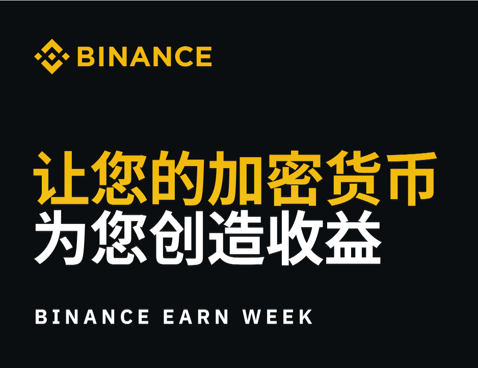 火币网交易商(火币网交易平台官网登录入口)