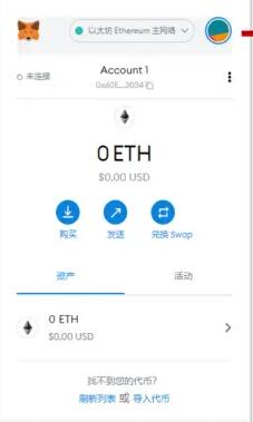 数字货币论文(关于数字货币论文5000字)